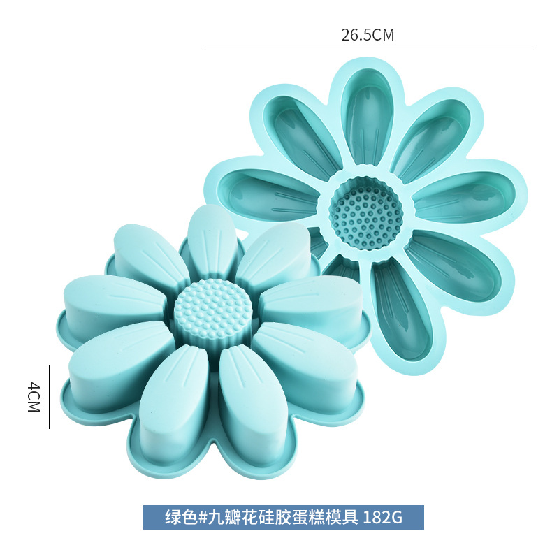 케이크 틀 [청록색]