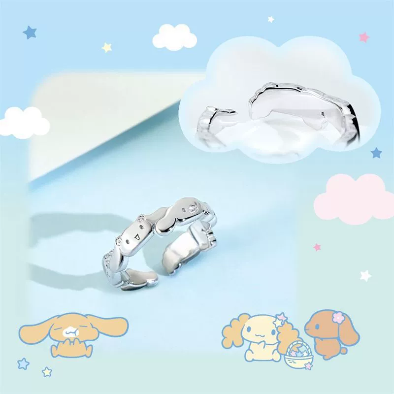 Cinnamoroll Большие уши Собака Семейная серия Счастливый и Kerona звезда кольцо Yu Gui Собака день рождения подарок