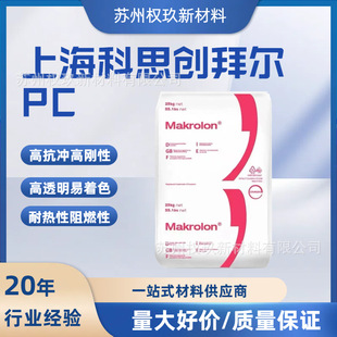 PC�Ϻ���˼�����ݶ���2407 6555 2856��͸�����_����W����̼����