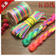 ���|�n���� DIY�ֹ������Ї��Y���K�Ӝ�]�z�� �S��ֱ
