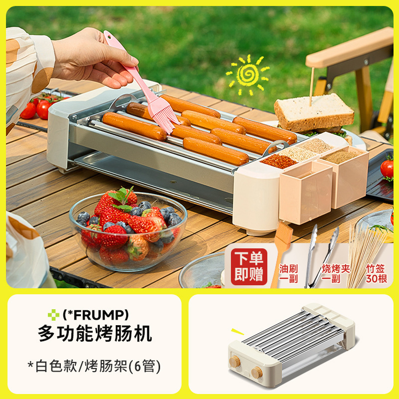 全自動ソーセージ焼き機、家庭用小型ミニホットドッグマシン、家庭用多機能ソーセージ焼き機、屋外ソーセージ焼き機|undefined