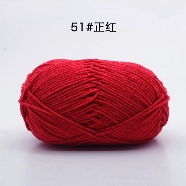 51 red
