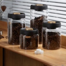 咖啡豆密封罐粉用抽真空保罐子玻璃食级茶叶储物纳分装瓶