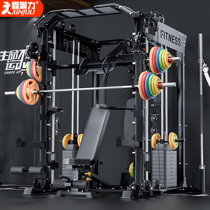 Máquina Smith multifuncional entrenador integral combinado de equipos de acondicionamiento físico domésticos en cuclillas de empuje vertical pórtico