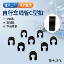 ɽ��܇׃�لx܇���ܿ�C��U�Ϳ��� �͹̶ܹ�������܇���