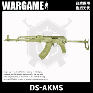 DSAKMS��ľȫ����늄��B�l�ӻ؏�ȫ�г�wargame�к���ߘ�