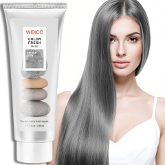 Amazonの人気モデル ソリッドカラーヘアマスク 長持ちするカラープロテクション 染め後のカラーロックコンディショナー カラープロテクション スペシャルパープルグレーピンク