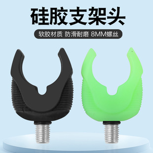 4PCS�羳���~�֧���^�Wʽ��ឹ��z֧���^��̨��ឺ���