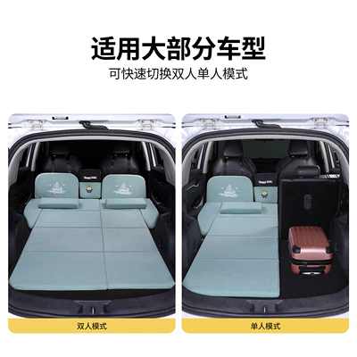 Vehicle-mounted inflatable bed – sleeping tool