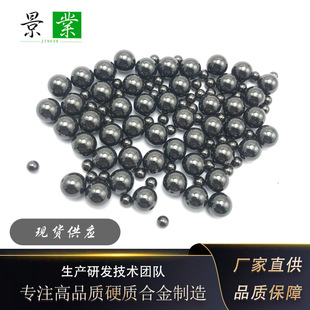 �S�ҹ����������S����G10�����մ���11.906mm�������y��ߴ��Rȫ