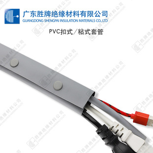 �S��PVC��ʽ�Y���� ��ȼ���ۿ�ʽ�o��늾����o���|�������ڻ�ɫ