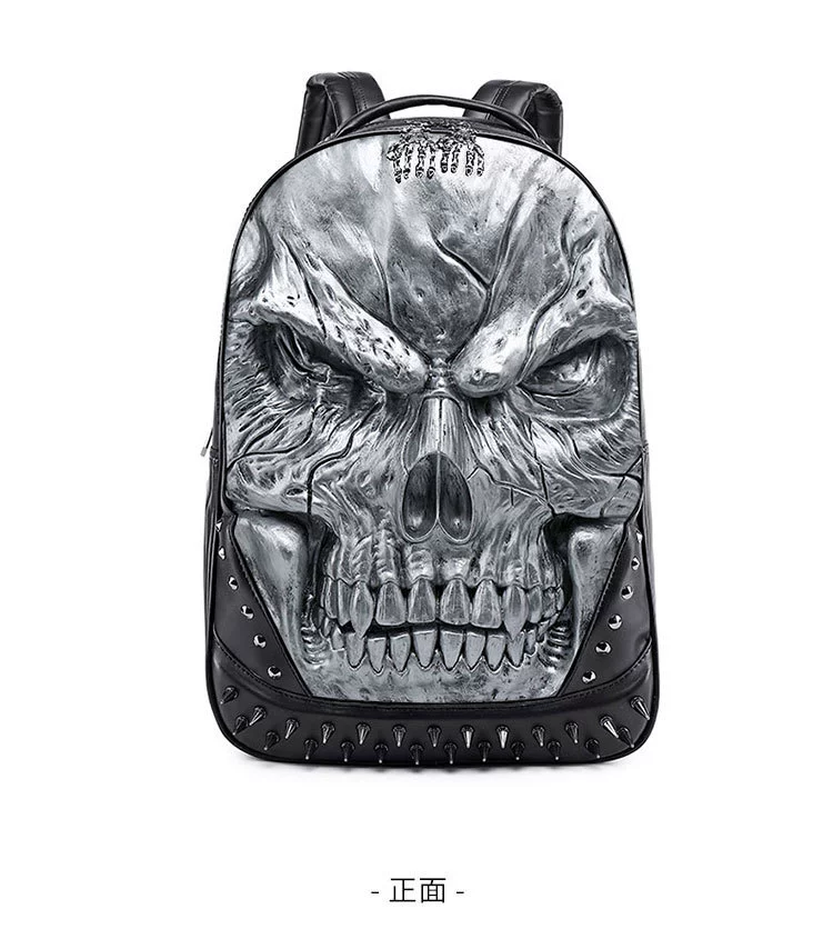 Backpack 3D embossed polyurethane, unisex shoulder bag, skull design with studs