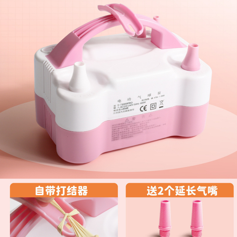 電動エアポンプ、風船ブロワー、二層風船インフレーター、電動インフレータブルポンプ、電動インフレータブルポンプ、電動 AliExpress|undefined