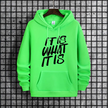 男士休闲米色连帽衫，印有「IT IS WHAT IT IS」字样 - 柔软聚酯