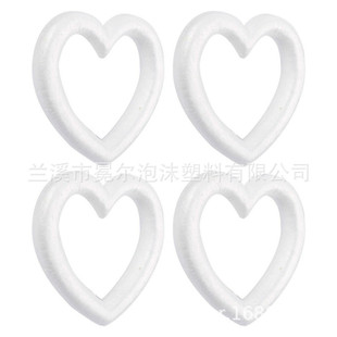 Factory Direct Sales 200mm Foam Empty Peach Heart, Handmade Styrofoam Garland White Embryo Ring-Shaped Peach Heart