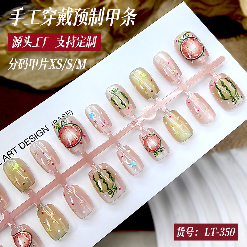 Short Cat-Eye Watermelon Manicure, Coded Pre-Made Nails, Removable Dopamine, Sweet, Whitening and Cute Wearable Nails