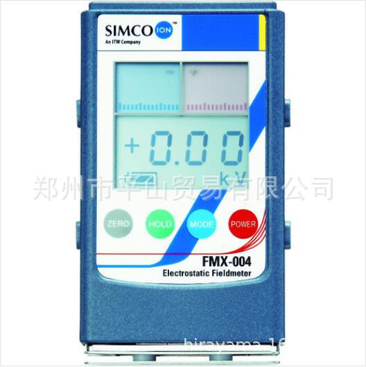 SIMCO-ION静电测试仪FMX-004平山销售