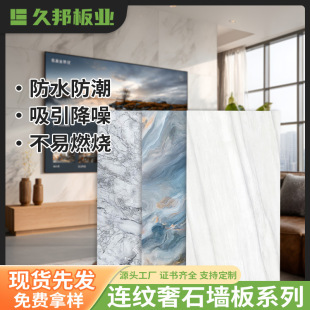 ���l�p���B�y�Ұ堝�� 1600x3200mm����˹�؄e���Ƶ깤�̱�����