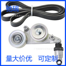 31170-R70-A01�� 31170RKB005��6PK2135��Ƥ���׼�