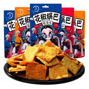 �W�t����偰����������ִ�ּZ偰͌W�����e��ʳƷ��Y�����l