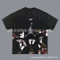 Premium Fabric◆WBL15