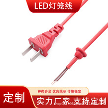 ���˃ɲ�t���\���L�� LED���\���Դ���L�� ���˃ɲ��~�z���L��