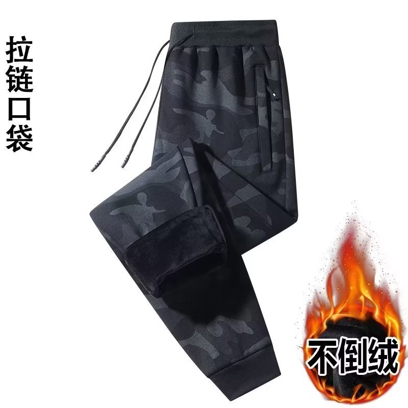 迷彩【加绒】