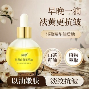 ɽ�軨���� �沿���Ϳ������y�o�����w�aˮ����ֲ��w�;��A��