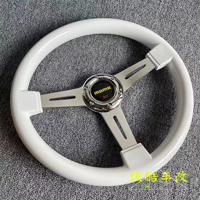 mahogany Big Dipper Longdi retro, Other Car Modifications - beautiful-white-14inch-ceramic-white