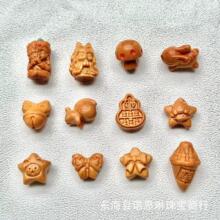 ̴ľ��̾�β�����Ǻ���С����DIY��������Ʒ����֙C���朵�