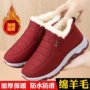 冬季加厚防水防滑妈妈鞋