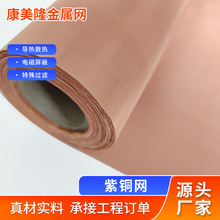 �F؛늴�����VCɢ��ӵؽ��پWc1020ƽ�y����200/250/300Ŀ���~�W