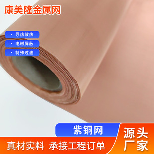 �F؛늴�����VCɢ��ӵؽ��پWc1020ƽ�y����200/250/300Ŀ���~�W