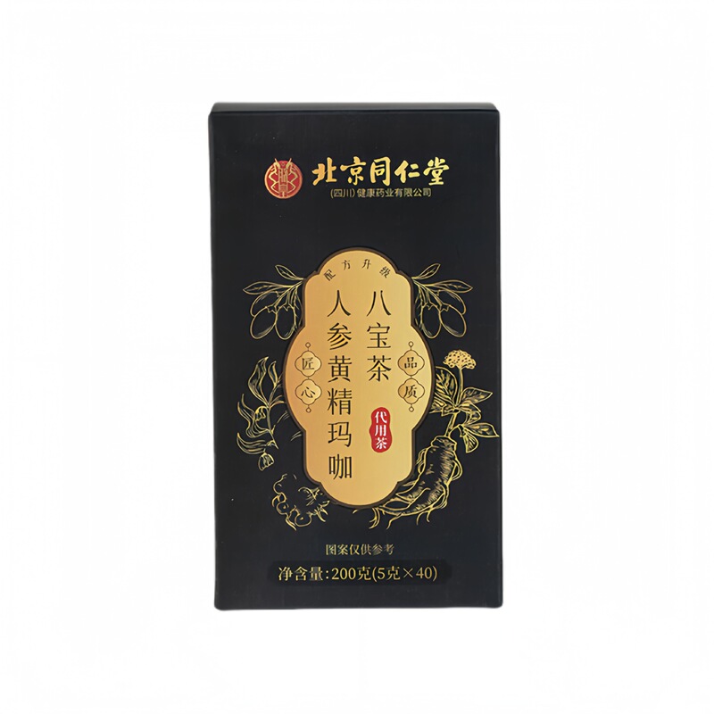 北京銅仁堂高麗人参タデマカ八宝茶メンズ雄峰茶卸売代替栄養健康男性茶|undefined