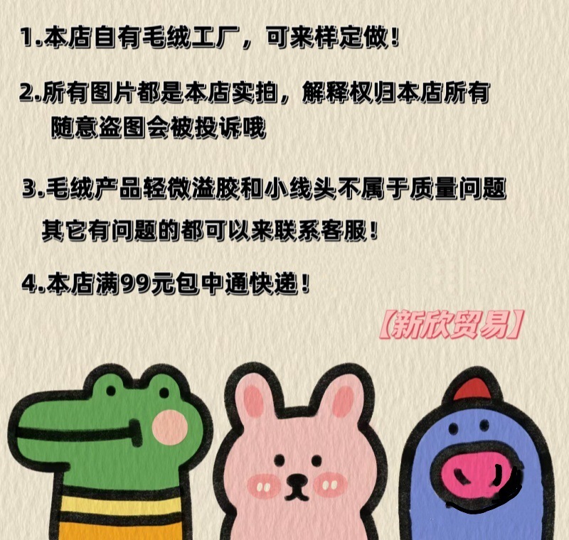 QQ图片20240402112106