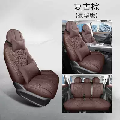 of breathable linen, car accessories, seat | Modelə uyğun (Original) oturacaq örtükləri - vintage-brown-deluxe-edition-note-the-model-year-five-seater