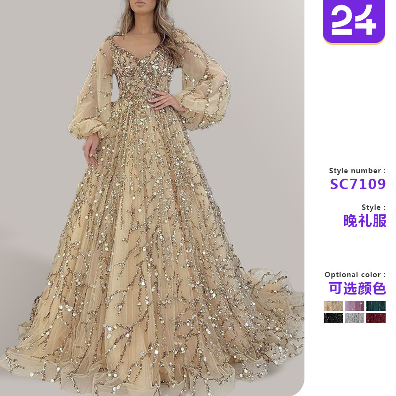 2025 Cross-Border European and American New Golden Heavy-Duty Beaded Luxury Evening Dress Sexy Lady Aura Queen Long Dress