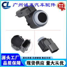 28438-4BA5B 28438-4BA5C �����ղ� �����״���� 25994-EZ01A