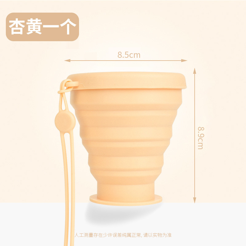 Taza de agua plegable portátil viaje compreso silicona taza de agua acampamiento al aire libre plegable cepillo de dientes taza de lavado
