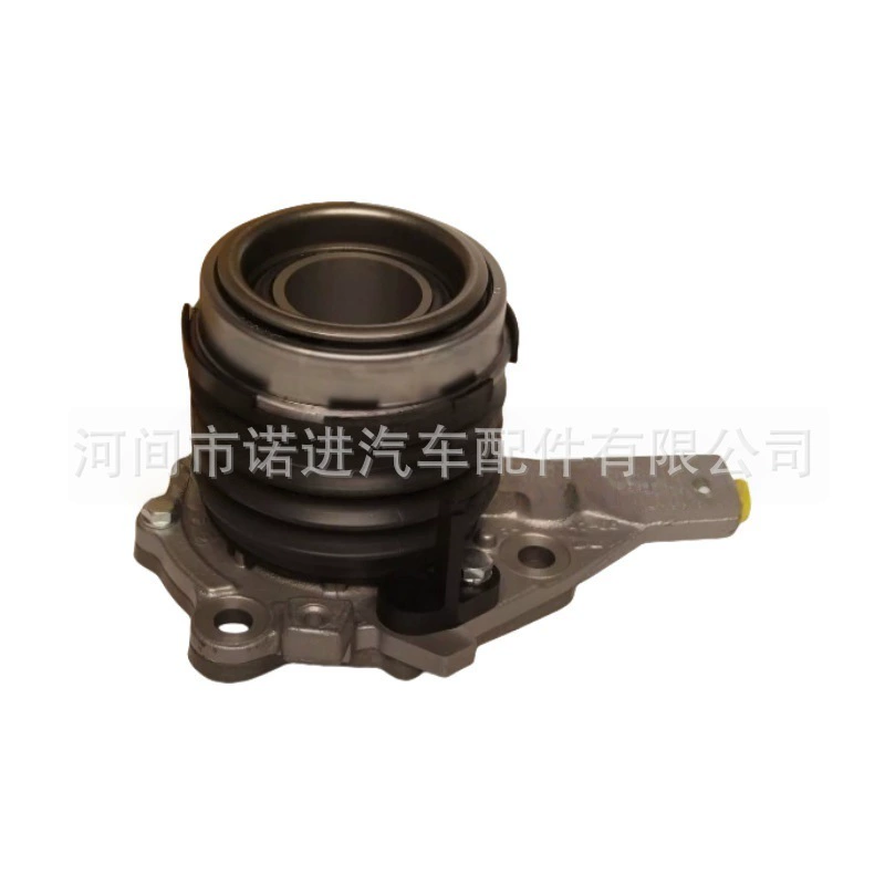 Clutch Bearing, ME540224