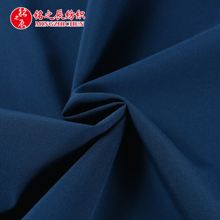 75D���揗���� TPU�T�Ӳ������r�b��]����_�h�A���������