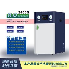 ��ͨ�����÷��B͸��ˮ���̲��ֱ�ˮ�ؼ�ˮ�C�O�乤�S�WУ�N��