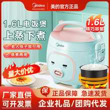 ��������MB-FB16M161������1-2��������һ����������