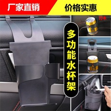 Car fire line battery line cross Jianglong battery clip cable crocodile clip pure copper wire emergency Universal
