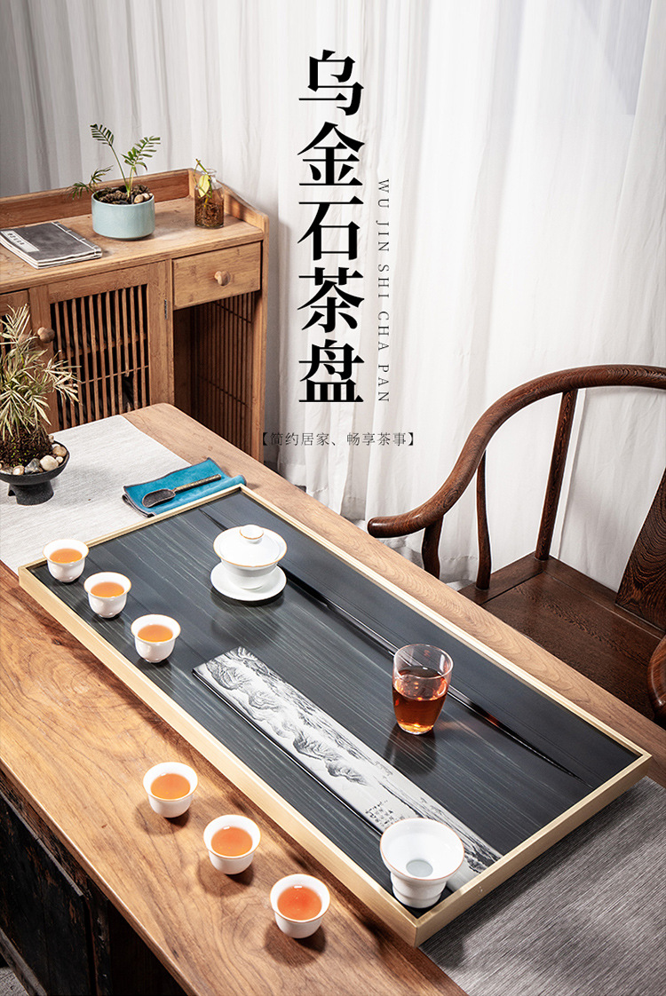 茶盘2_01.jpg