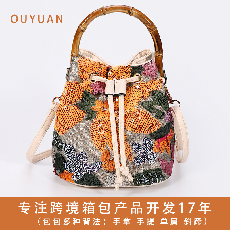 Cross-border New Arrival Patterned Random Bucket Bag | Wholesale Mini Woven Drawstring Bag | Bamboo-Grass Weave Shoulder & Crossbody Bag