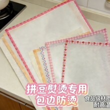 �ֹ�DIYƴ���������CƬ�����͸���͸ߜغ決���٠C����ʹƴ����