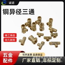 ȫ~Ӻlͨ164փzӚˮ܃ˮ^