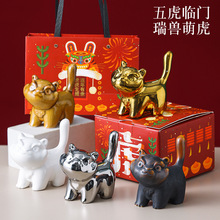 ����ʽ���L�Ӽ��մ��ϻ��[��������Ф����ˇƷ�͏d�b[�O�ͶYƷ