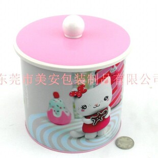 ���Q�����F�� ͨ�ý��ٰ��b �ռ{�F�� ����� �R���F�޹�����